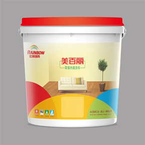 台州优质虹牌油漆色卡