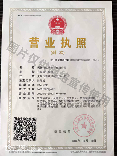 1696835583206727.jpg