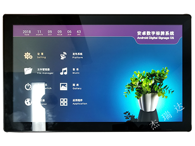 3 32寸广告机黑色外壳图片.png