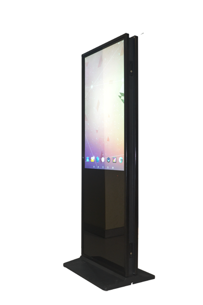 双面屏一体机 (3).png