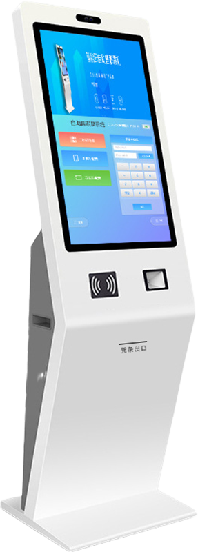 自助签到终端4.png