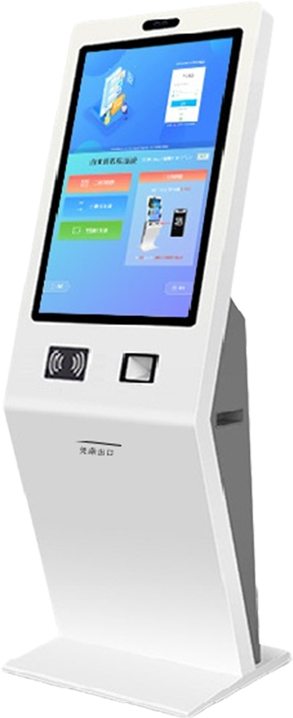 自助签到终端5.png